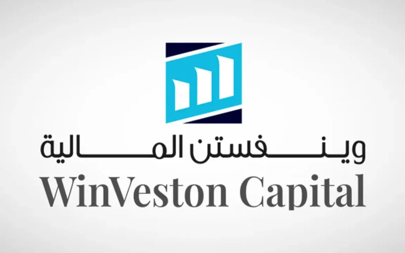 أرباح استثنائية 28.87% لصندوق وينفستن في 6 أشهر